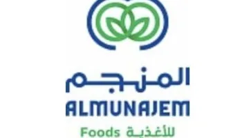 31 يوليو .. جمعية “المنجم” تبحث تعديل بند في النظام الأساسي يتعلق بأهداف الشركة