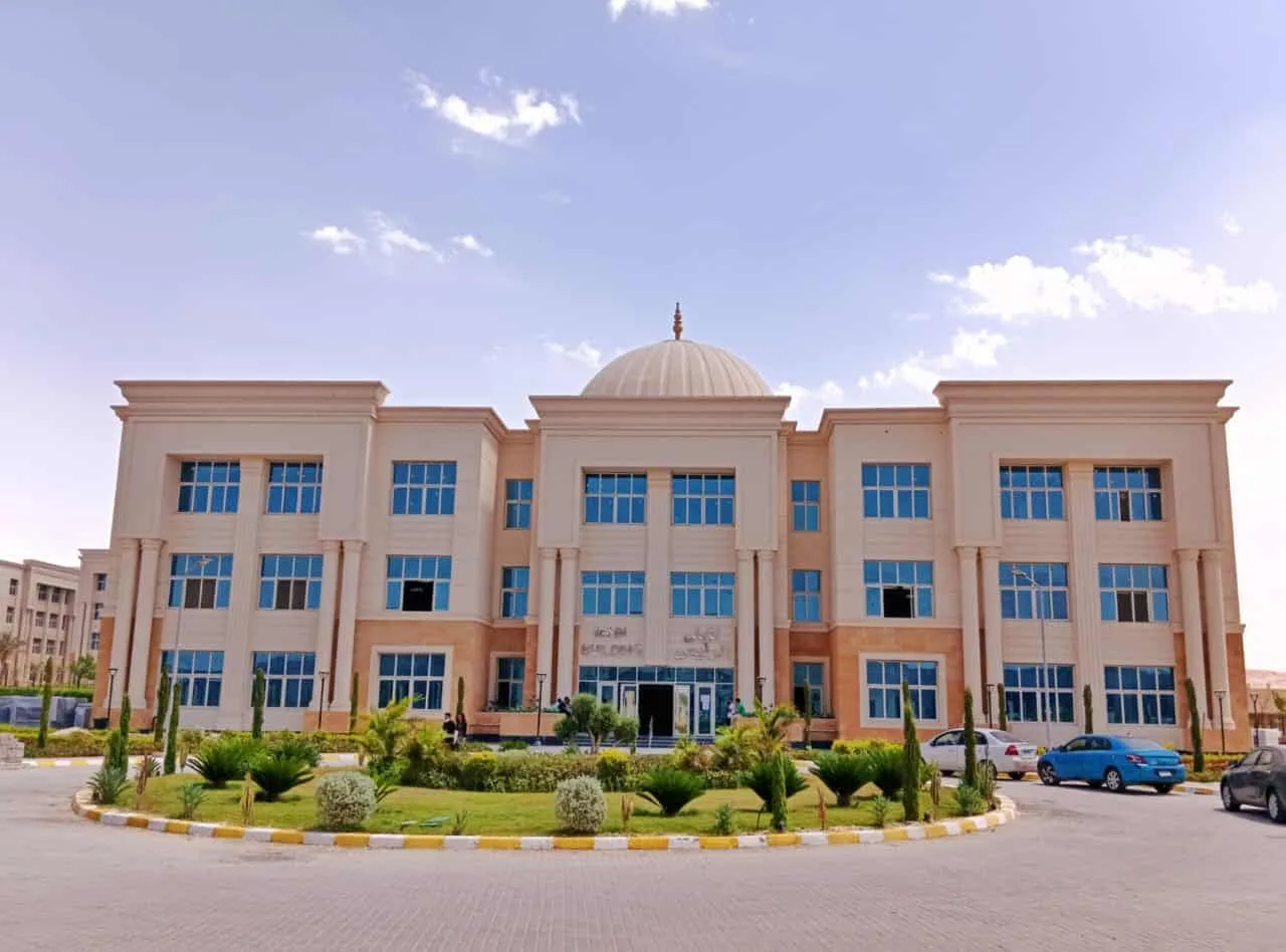 إعلان نتائج امتحانات الفصل الثاني في أربع كليات بجامعة المنيا الأهلية