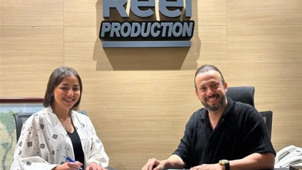 إلهام صفي الدين تلتحق بفريق عمل فيلم “عندما يكتب الحب” إلهام صفي الدين تلتحق بفريق عمل فيلم “عندما يكتب الحب”