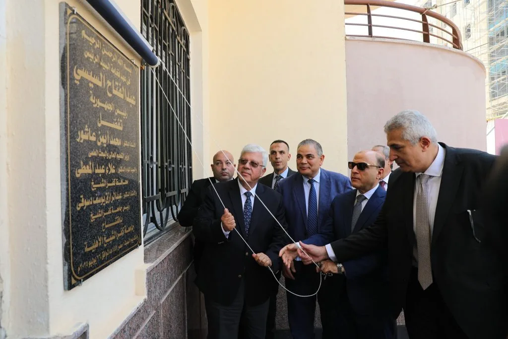 32 جامعة خاصة في مصر… وزارة التعليم العالي تدشن مؤسسة جديدة في كفر الشيخ 32 جامعة خاصة في مصر… وزارة التعليم العالي تدشن مؤسسة جديدة في كفر الشيخ