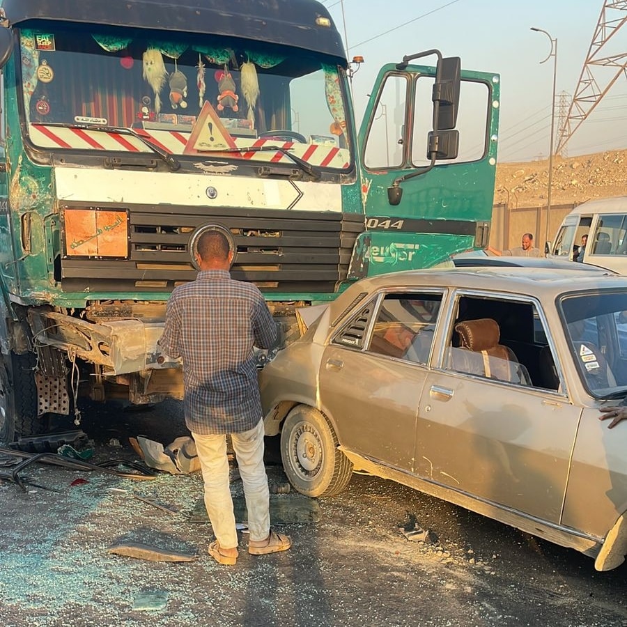 الحادث