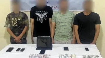 إلقاء القبض على مجموعة تمثل موظفي بنوك وتسرق معلومات بطاقات المواطنين في المنيا