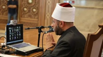 وزير الأوقاف يلتقي بمديري المديريات الإقليمية لمراقبة الأداء: حزم مع المقصرين وتقدير المجتهدين.