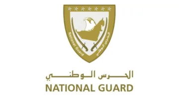 347 مهمة إنقاذ نفذها الحرس الوطني في النصف الأول من عام 2025