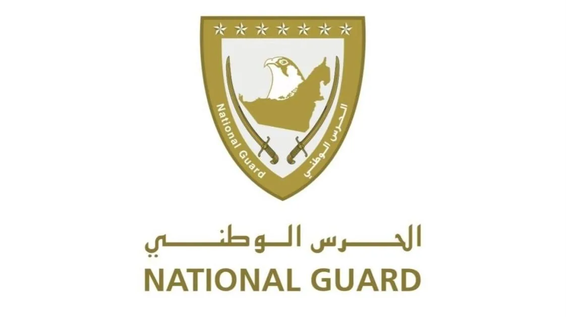 347 مهمة إنقاذ نفذها الحرس الوطني في النصف الأول من عام 2025 347 مهمة إنقاذ نفذها الحرس الوطني في النصف الأول من عام 2025