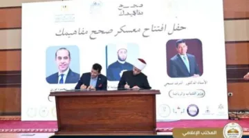 وزير الشؤون النيابية يشجع الشباب على استغلال الفرص بجد وأن يكونوا نماذج للفهم السليم.
