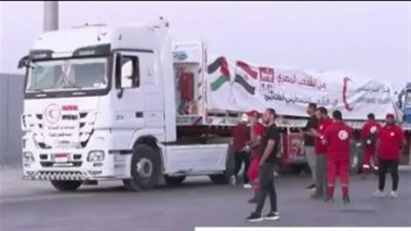 “4 آلاف طن وصلت في غضون 3 أيام” … تدفق شاحنات الإغاثة من مصر نحو قطاع غزة مستمر “4 آلاف طن وصلت في غضون 3 أيام” … تدفق شاحنات الإغاثة من مصر نحو قطاع غزة مستمر