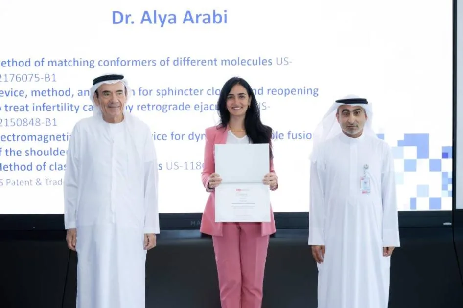 4 ابتكارات مسجلة لباحثة من جامعة الإمارات 4 ابتكارات مسجلة لباحثة من جامعة الإمارات