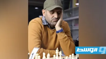 40 لاعباً يتنافسون في الجولة الثانية من التصفيات لبطولة ليبيا للشطرنج