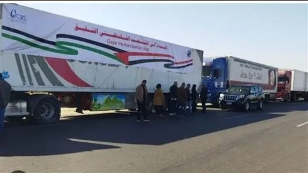 وزارة الخارجية تكشف عن 10 مزاعم خاطئة بشأن معبر رفح وتقديم المساعدات الإنسانية إلى غزة