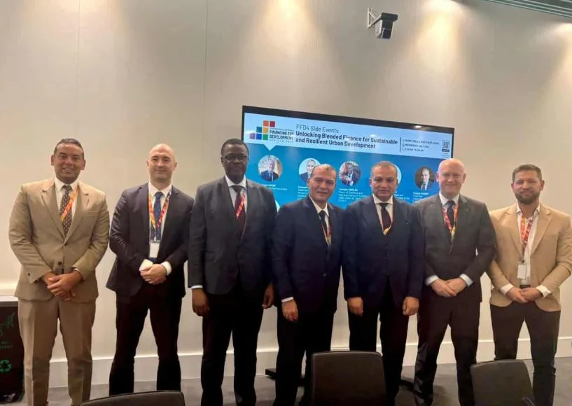 وزارة التنمية المحلية تساهم في المؤتمر الدولي لتمويل التنمية في إسبانيا وزارة التنمية المحلية تساهم في المؤتمر الدولي لتمويل التنمية في إسبانيا