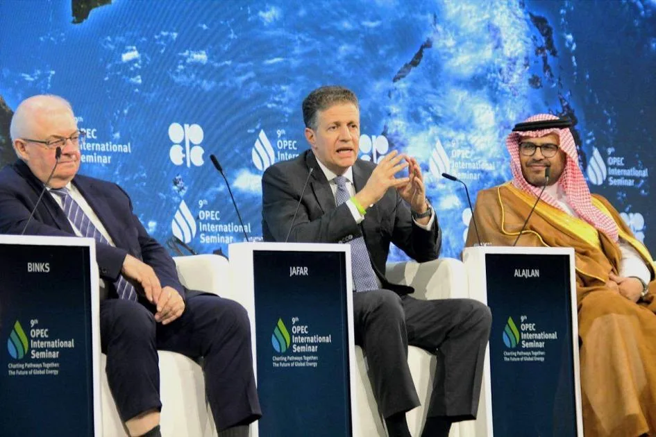 4.3 تريليون دولار في استثمارات ضرورية للغاز الطبيعي عالميًا حتى عام 2030