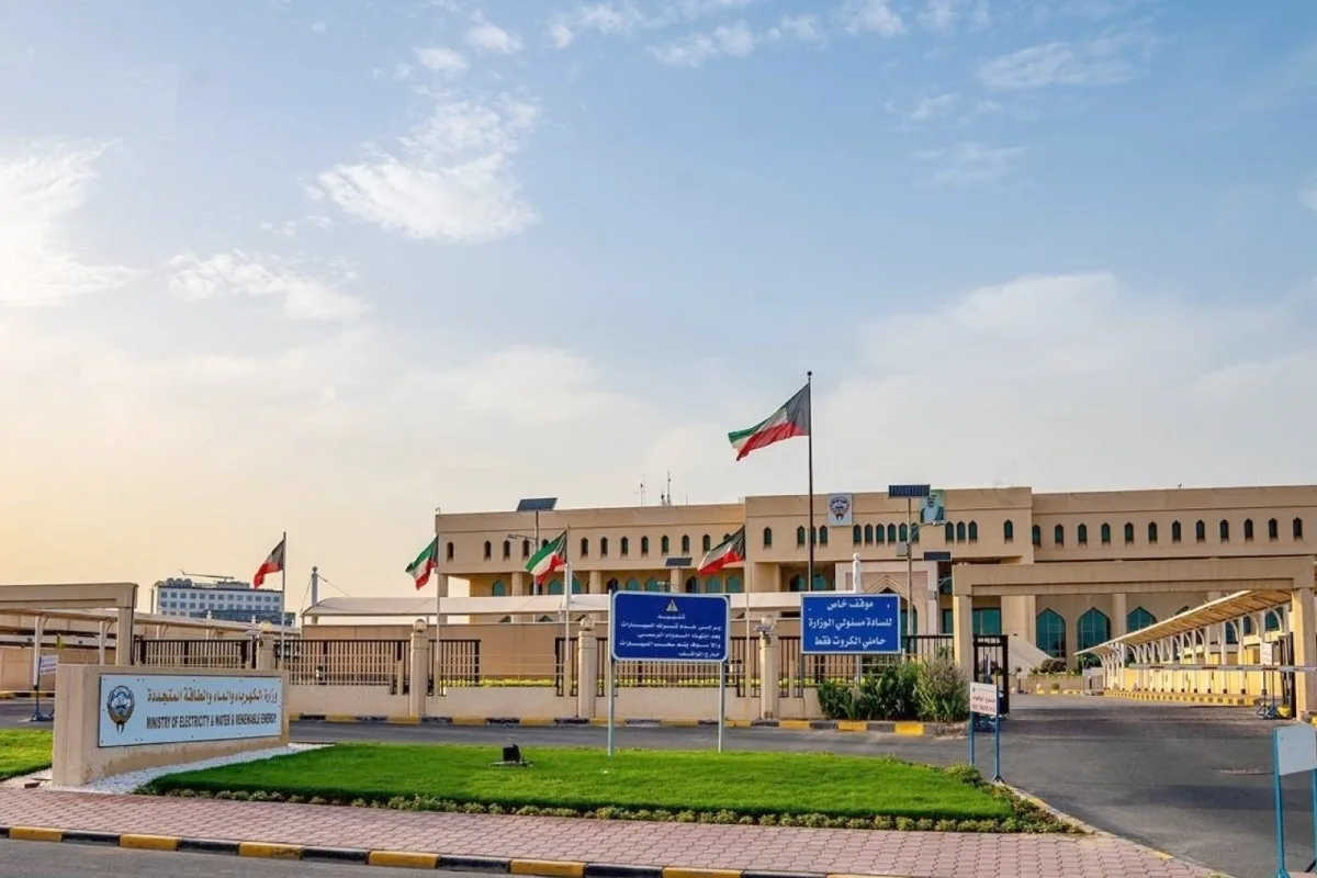 وزارة الكهرباء: انقطاع التيار الكهربائي في بعض مناطق الدوحة والصليبيخات وزارة الكهرباء: انقطاع التيار الكهربائي في بعض مناطق الدوحة والصليبيخات
