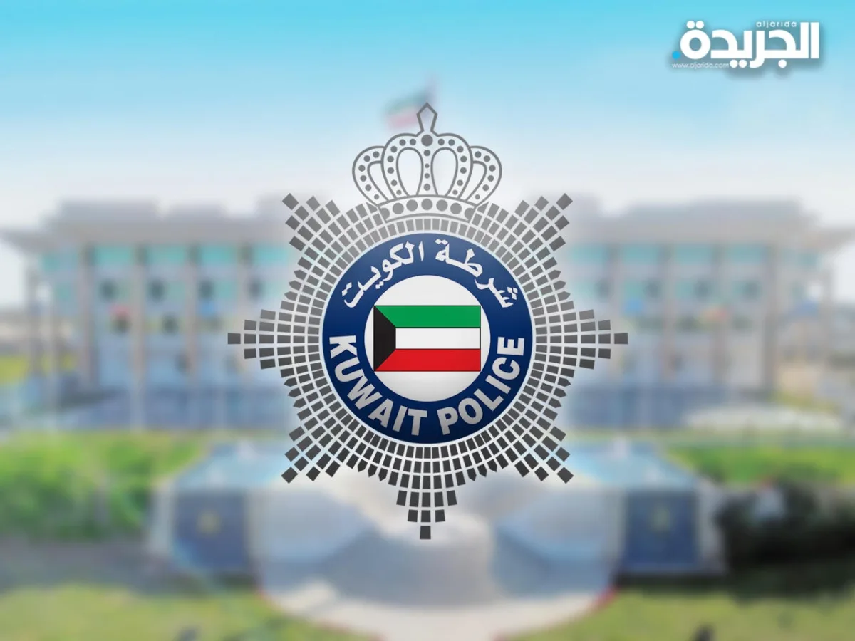 “الداخلية” تعلن عن تمديد فترة التسجيل الإلكتروني لدورات ضباط الاختصاص “الداخلية” تعلن عن تمديد فترة التسجيل الإلكتروني لدورات ضباط الاختصاص