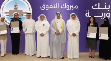«وربة» يحتفي بأوائل الطلاب الكويتيين من خريجي الثانوية العامة والمعهد الديني
