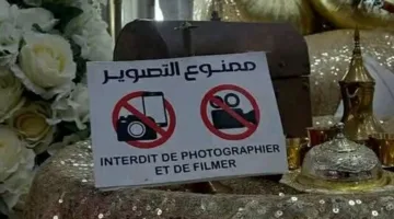 نتيجة لتطبيق ‘تيك توك’.. إنشاء فرق للحد من التصوير في حفلات الزفاف بالجزائر