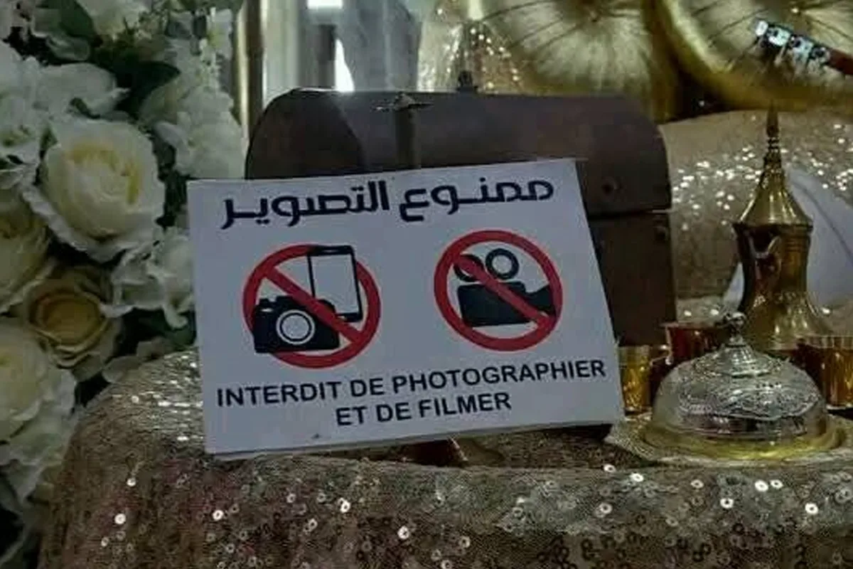 نتيجة لتطبيق ‘تيك توك’.. إنشاء فرق للحد من التصوير في حفلات الزفاف بالجزائر