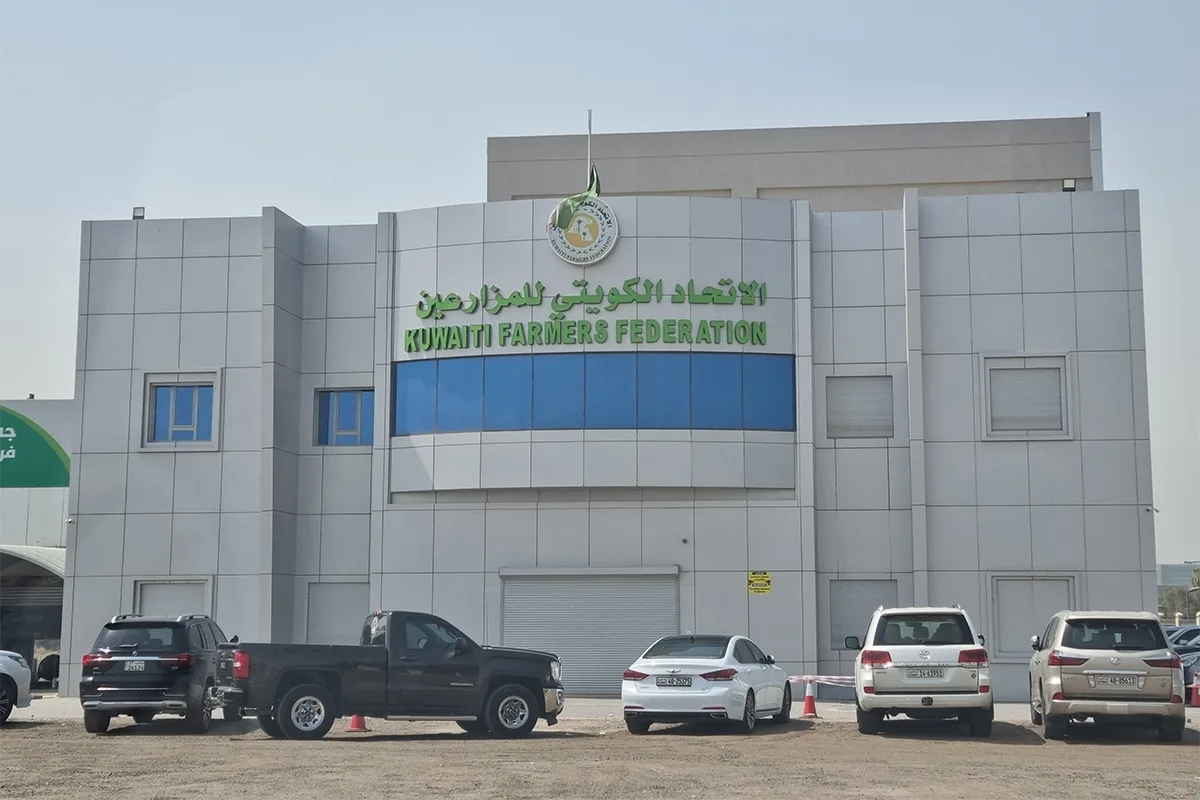 لجنة مؤقتة لإدارة شؤون «المزارعين» حتى تنظيم انتخابات جديدة لجنة مؤقتة لإدارة شؤون «المزارعين» حتى تنظيم انتخابات جديدة