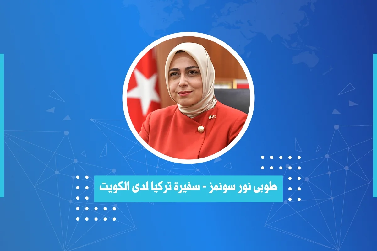 عنوان النصر: تركيا – في الذكرى الخامسة عشر ليوم 15 يوليو عنوان النصر: تركيا – في الذكرى الخامسة عشر ليوم 15 يوليو