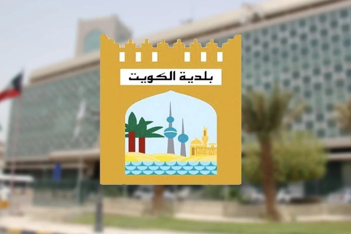 البلدية: إطلاق حملة “السلامة” في حولي يوم الخميس