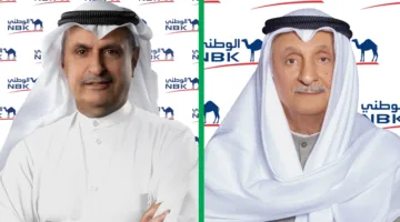 «الوطني» يحقق أرباحًا بقيمة 315.3 مليون دينار في النصف الأول بزيادة 7.8%