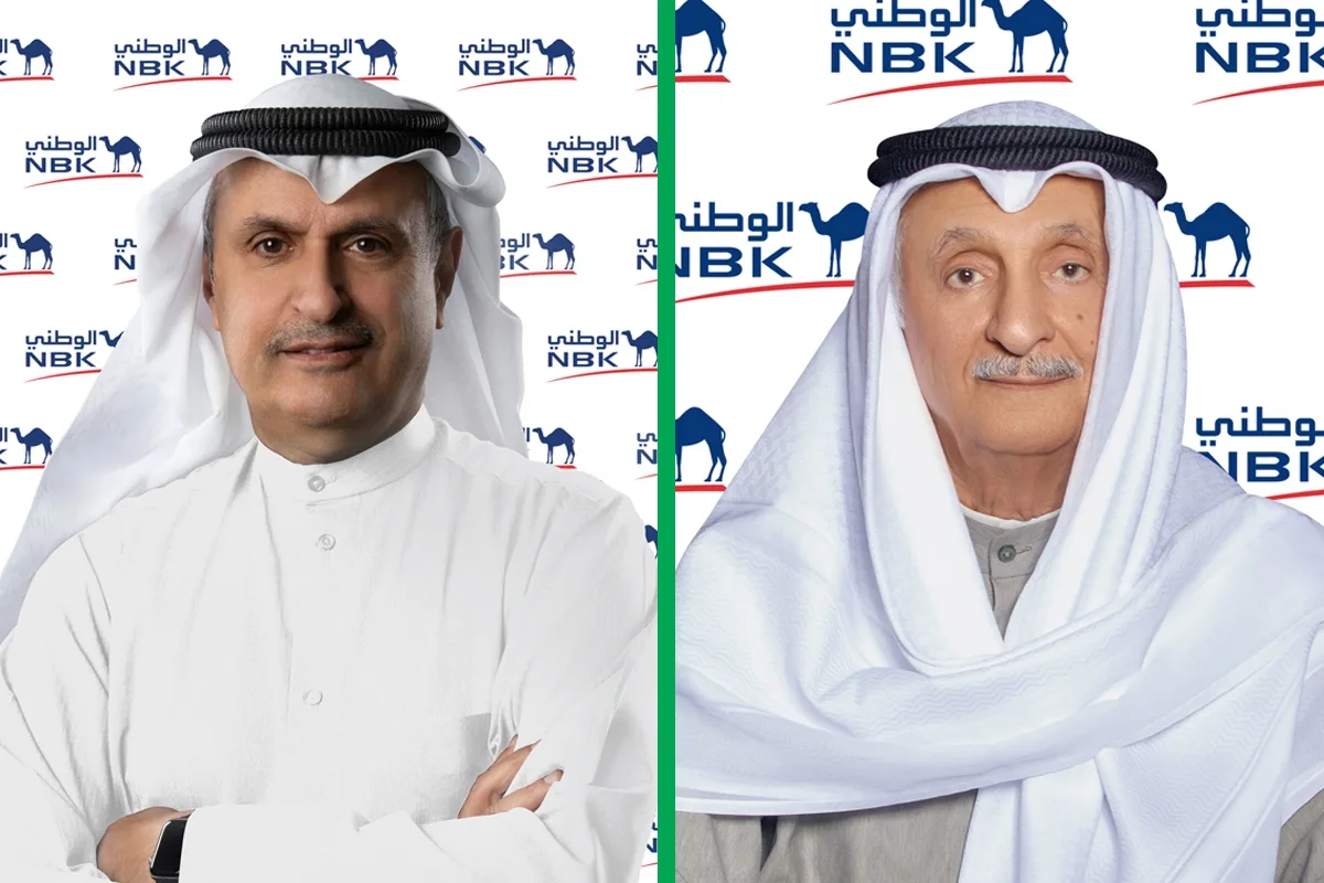 «الوطني» يحقق أرباحًا بقيمة 315.3 مليون دينار في النصف الأول بزيادة 7.8% «الوطني» يحقق أرباحًا بقيمة 315.3 مليون دينار في النصف الأول بزيادة 7.8%