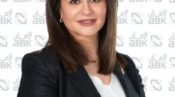 «الأهلي» يختتم برنامج التدريب الصيفي لأبناء موظفيه