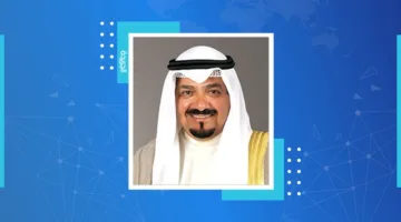 العيدالله: تعزيز الجهود لتحقيق رؤى القيادة ودعم التنمية المستدامة