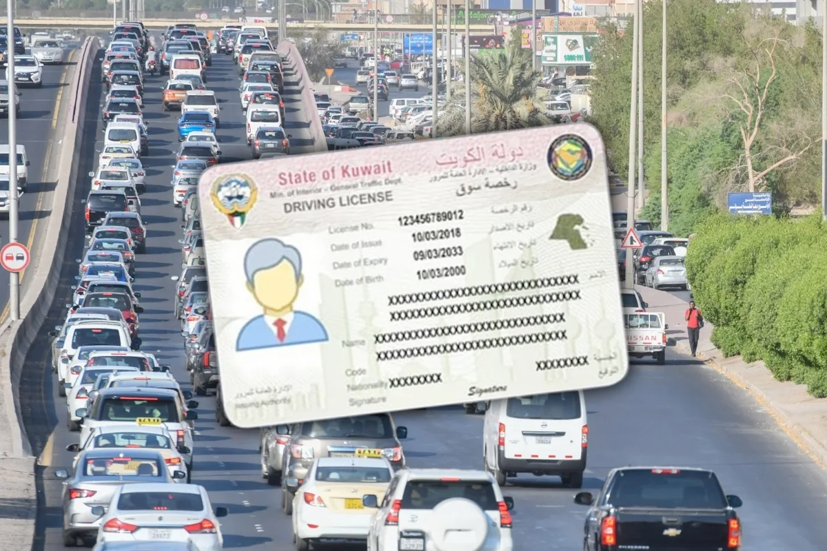 “التصريح الخاص”.. 15 عاماً للكويتيين و5 للوافدين “التصريح الخاص”.. 15 عاماً للكويتيين و5 للوافدين