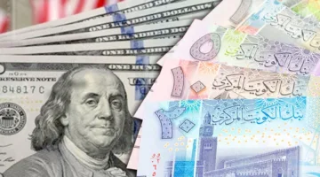 الدولار الأمريكي يحافظ على مستوى 0.305 دينار واليورو يتراجع إلى 0.352