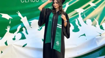 شهادة ماجستير في العلاقات الدولية والتفاوض الاستراتيجي من جامعة الحكمة لابنة برج رحال، ملك حسين عز الدين.