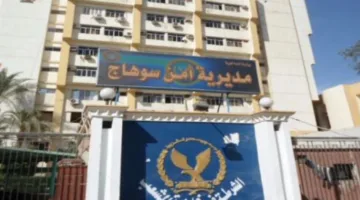 عامل ي stabbed سائق توك توك بسبب أحقية المرور في سوهاج