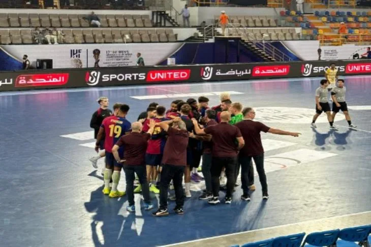 الاتحاد الدولي لكرة اليد يُعلن انضمام برشلونة إلى بطولة كأس العالم للأندية
