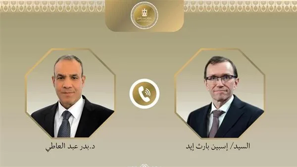 وزير الخارجية ينبه من التوترات في الضفة الغربية نتيجة لسياسات إسرائيلية