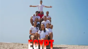 منتخب الريشة الطائرة يتواجد في المجموعة الثالثة ضمن بطولة إفريقيا في غانا