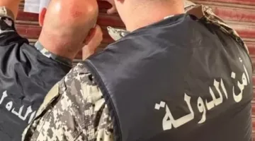 جهات الأمن القبض على موظف في الجمارك… إليكم التفاصيل