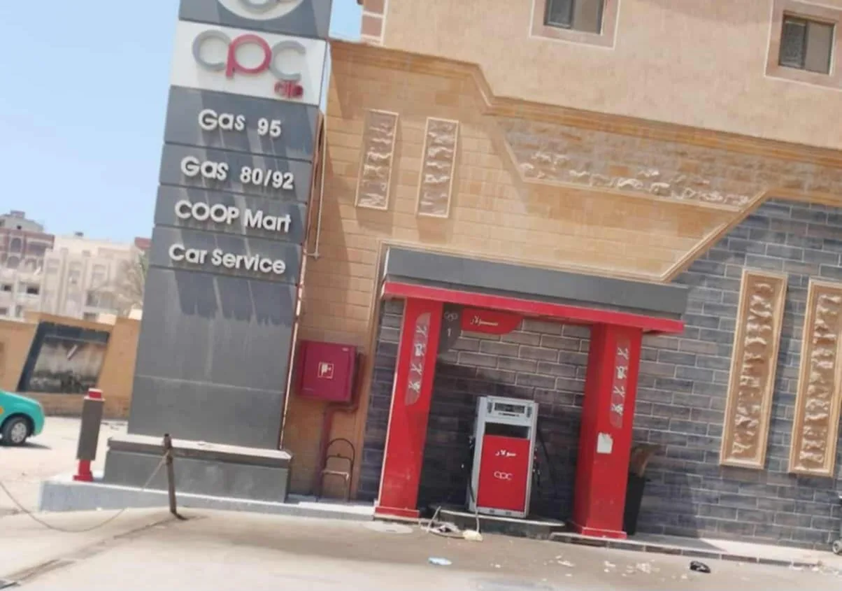 محضر خطأ قانوني ضد محطة وقود بالعريش في إطار حملة تفتيشية لضبط الأسواق محضر خطأ قانوني ضد محطة وقود بالعريش في إطار حملة تفتيشية لضبط الأسواق