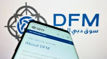 5 شركات وساطة تحقق 62% من حجم التداول في سوق دبي المالي بشهر يونيو 2025