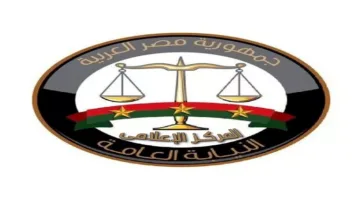 5 قرارات سريعة من النيابة العامة بشأن حريق سنترال رمسيس