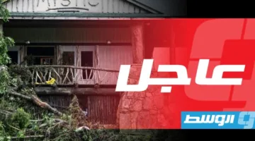 50 قتيلاً على الأقل بسبب فيضانات كارثية في ولاية تكساس الأمريكية