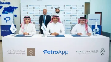 50 مليون دولار تدفع “بتروآب” نحو التوسع العالمي والإدراج في السوق السعودية