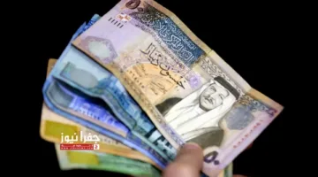 قرار حكومي لتخفيف الأعباء عن المقترضين