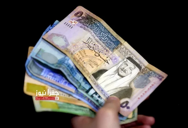 قرار حكومي لتخفيف الأعباء عن المقترضين قرار حكومي لتخفيف الأعباء عن المقترضين