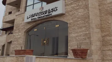 “الإفتاء” توضح حكم صيام عاشوراء إذا صادف يوم السبت