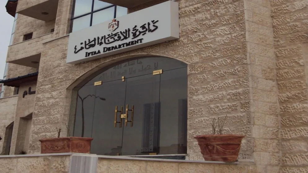 “الإفتاء” توضح حكم صيام عاشوراء إذا صادف يوم السبت “الإفتاء” توضح حكم صيام عاشوراء إذا صادف يوم السبت