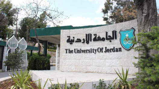 زكريا الغول يتولى منصب مدير الإعلام في الجامعة الأردنية زكريا الغول يتولى منصب مدير الإعلام في الجامعة الأردنية