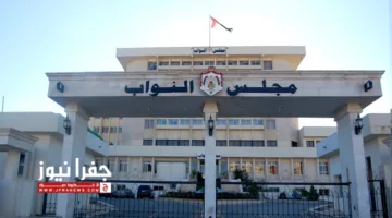 إجراءات قانونية ضد “النائب” حال ثبوت علاقته بـ “الجماعة المحظورة”