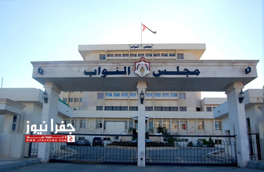 إجراءات قانونية ضد “النائب” حال ثبوت علاقته بـ “الجماعة المحظورة” إجراءات قانونية ضد “النائب” حال ثبوت علاقته بـ “الجماعة المحظورة”