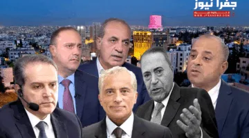 الرزاز و قتيبة: البلديات في انتظار، فتوى العجارمة، فوضى سوق السيارات، و”شرم برم”