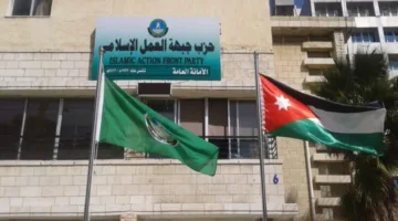المستقلة تُبلغ ‘العمل الإسلامي’.. والمحكمة ستكون الحكم في حال استمرار الانتهاكات